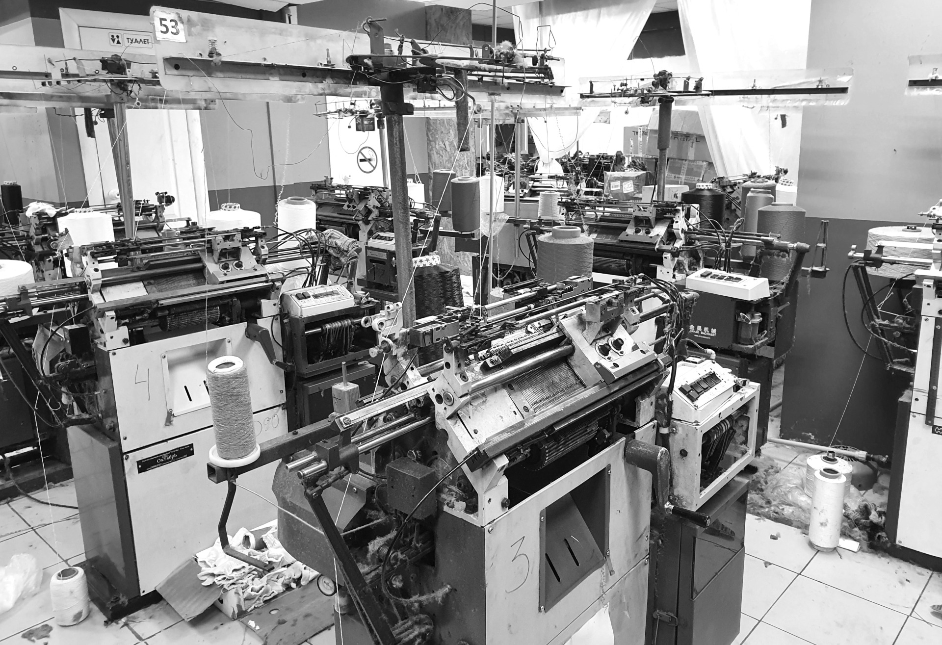 Производство рабочих перчаток в Архангельске Производство рабочих перчаток в Архангельске