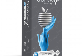 Перчатки одноразовые